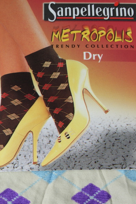Ponožky DRY svetlo béžová  veľkosť: x